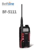 Four display modes Reverse Frequency analog portable radio