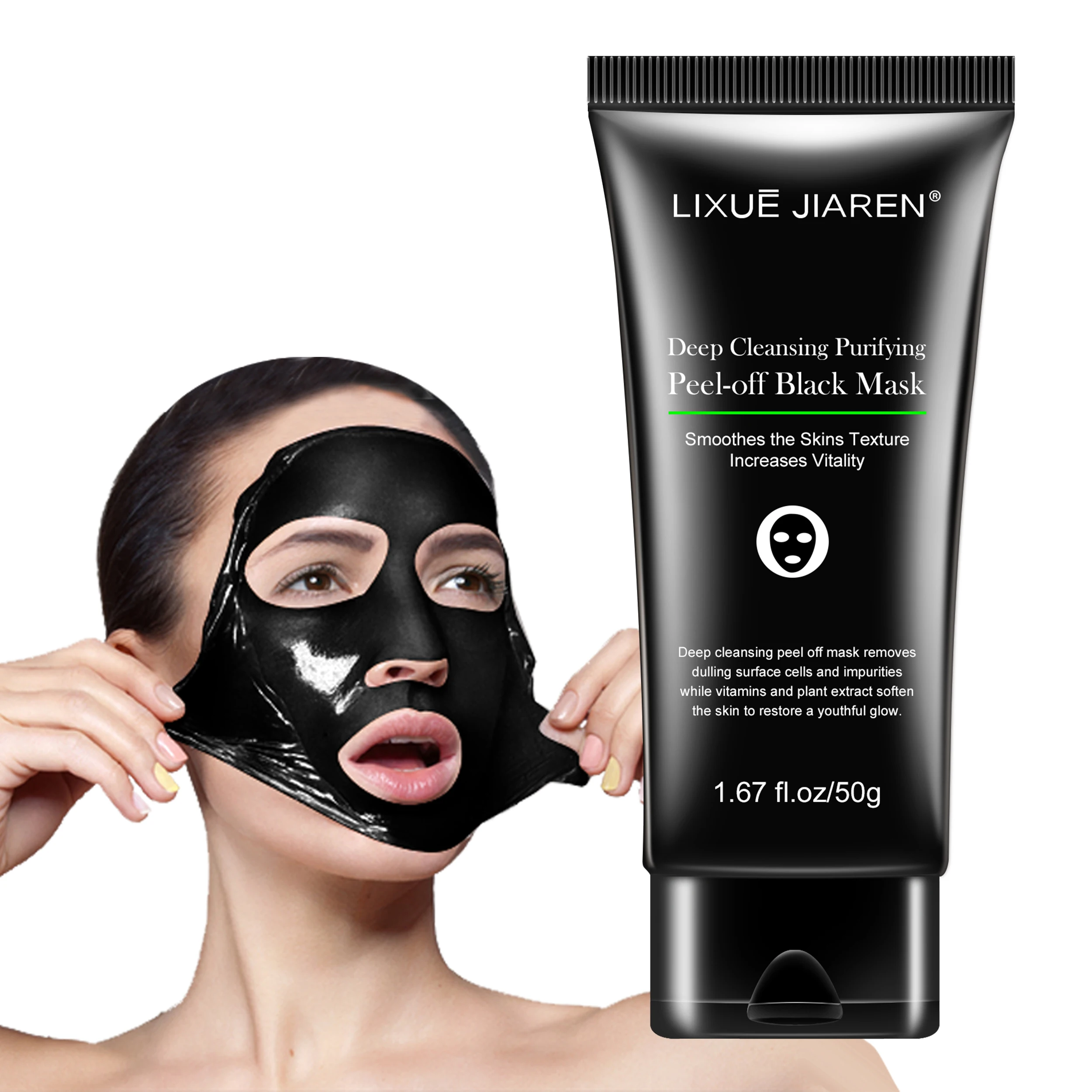 

Best deep cleansing facial mud mask firming moisturizing black charcoal peel off face mask, Black or customized