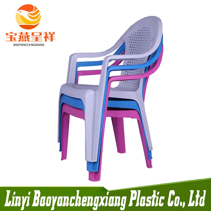 Cheap National Plastic Chairs Wholesale,Boss Plastic Chairs For Sale,Wholesale Cheap Outdoor