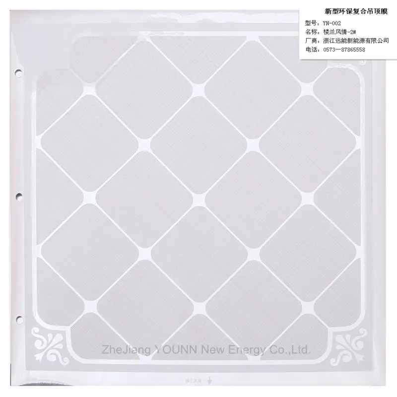 
2014 new design popular decorative aluminum alloy ceiling 