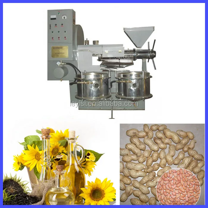 oil press machine 1.jpg