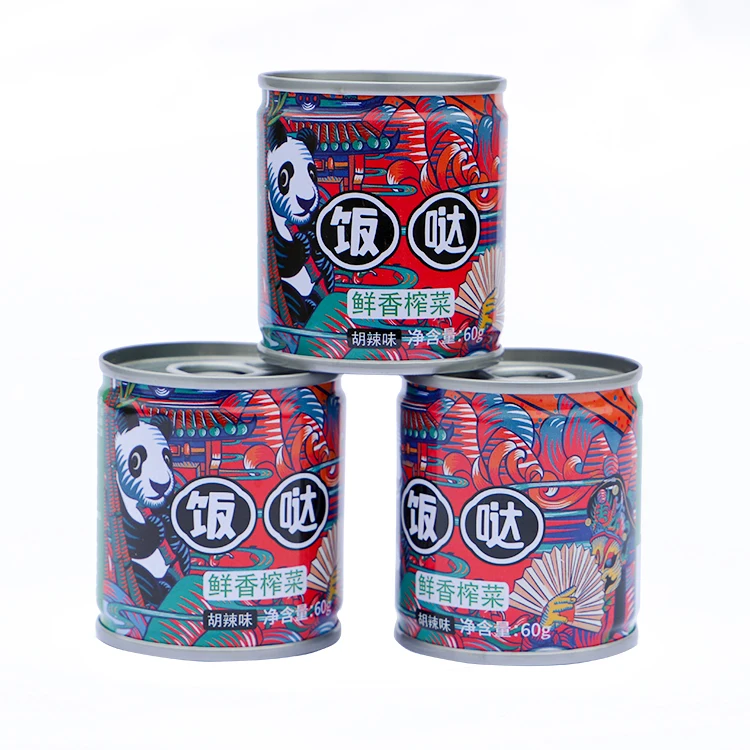 Pickled Mustard Pickles Chinese Sichuan Preserved Vegetables In Brine