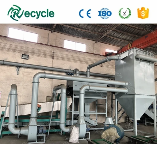 New Type Lithium-ion Battery Recycling Machine