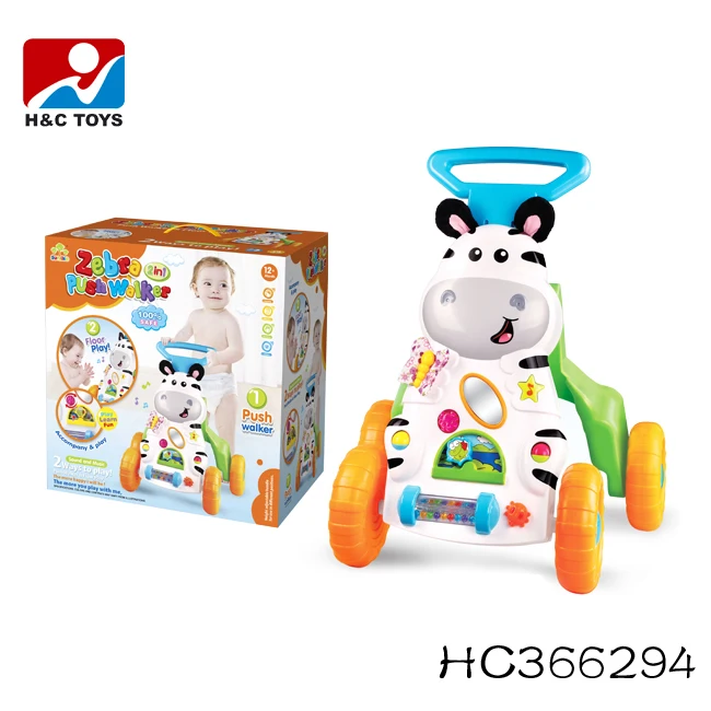 cheap baby toys online