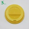 Customized Colored Yellow Disposable Paper Coffee Cup Plastic Lid