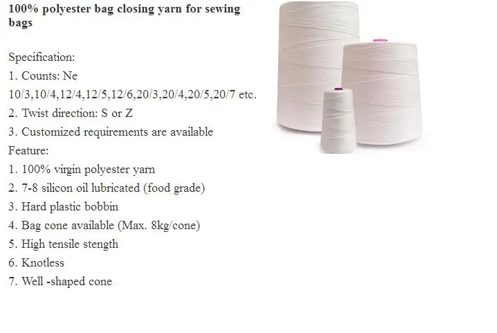 150g Spun Polyester Bag Closing Thread