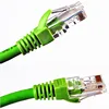 Glory 2m short network rj45 8P8C cat6 cctv cable