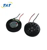 30mm 32ohm dynamic receiver