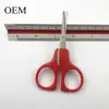 Multi-purpose Professional Stainless Steel Small Scissors Other Baby Supplies