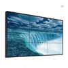 55inch 3x3 frameless lcd monitor video wall