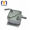 /product-detail/oil-cooler-radiator-for-nissans-216063jxob-21606-3jxob-60791417292.html