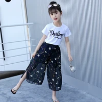 

In Stock Item Girls Summer Boutique T-shirt+Pants 2 Piece Kids Clothing Set