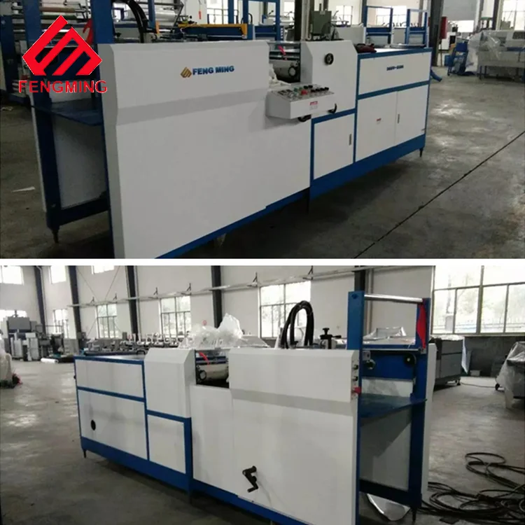 
SGUV-650B Automatic uv coating machine glaze coating machine uv varnish machine coater with 520mm 650mm 