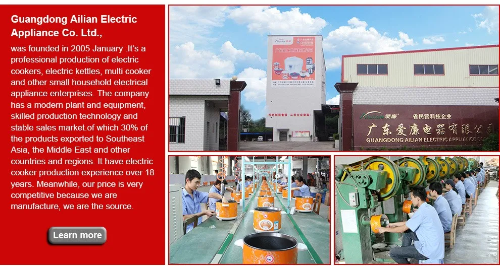 5l Electric Rice Cooker Electric Cake Soup Cooking Machine Household