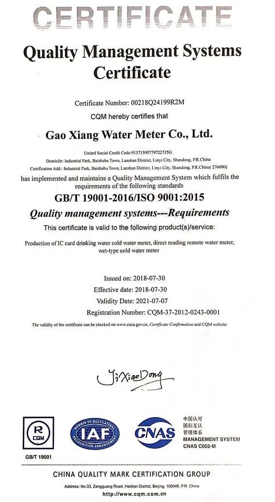 Linyi Gaoxiang China supplier hot sale high pressure forged brass gate valve