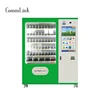 commlink 24 hours outside medicine pharmacy vending machine for pharmacy nonprescription drugs