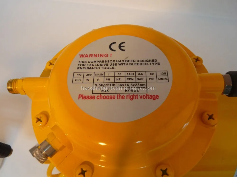 
Haosheng AS09AK-3 paint spray gun air compressor 