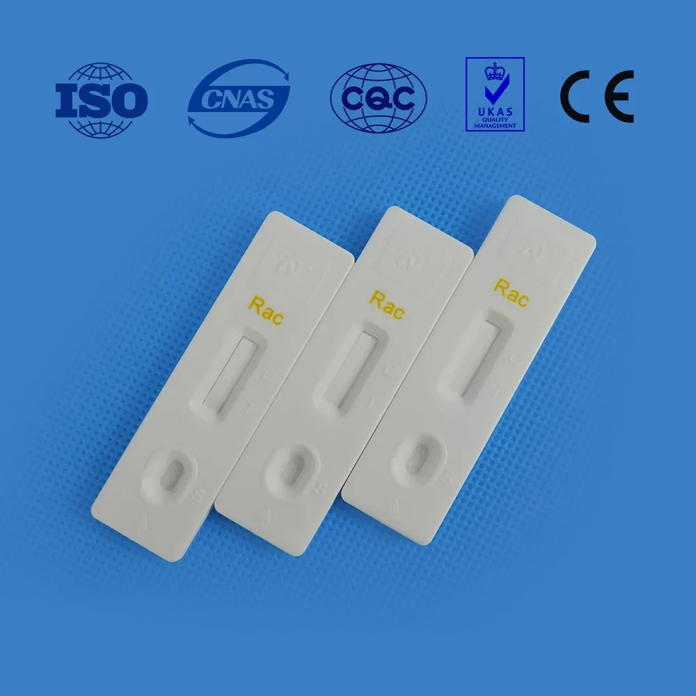 
High quality Clenbuterol & Ractopamine & salbutamol rapid test kit for Urine 