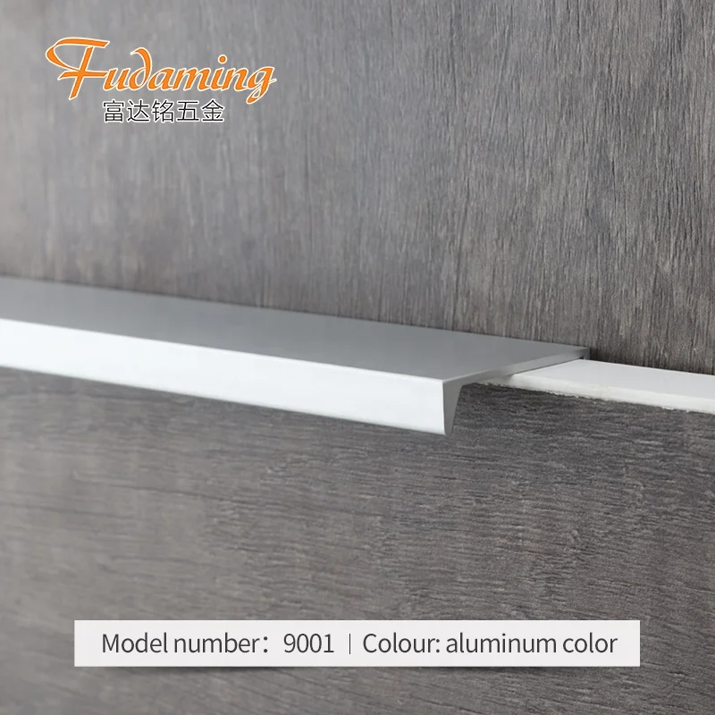 
Hot Sale modern simple aluminum alloy invisible hidden handle for drawer wardrobe cabinet length customizable 