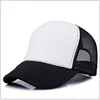 Hot sale classic foam mesh trucker cap custom 5 panel baseball cap hats adjustable plastic closure mesh cap trucker hat