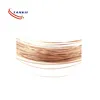 Custom 0.08-4mm Diameter Beryllium Copper Conical Type Compression Spring for Electrical Device