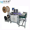 notebook production processing machine cost price executive binding machine