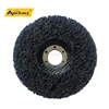4 1/2" CNS Disc For Paint Rust Removal