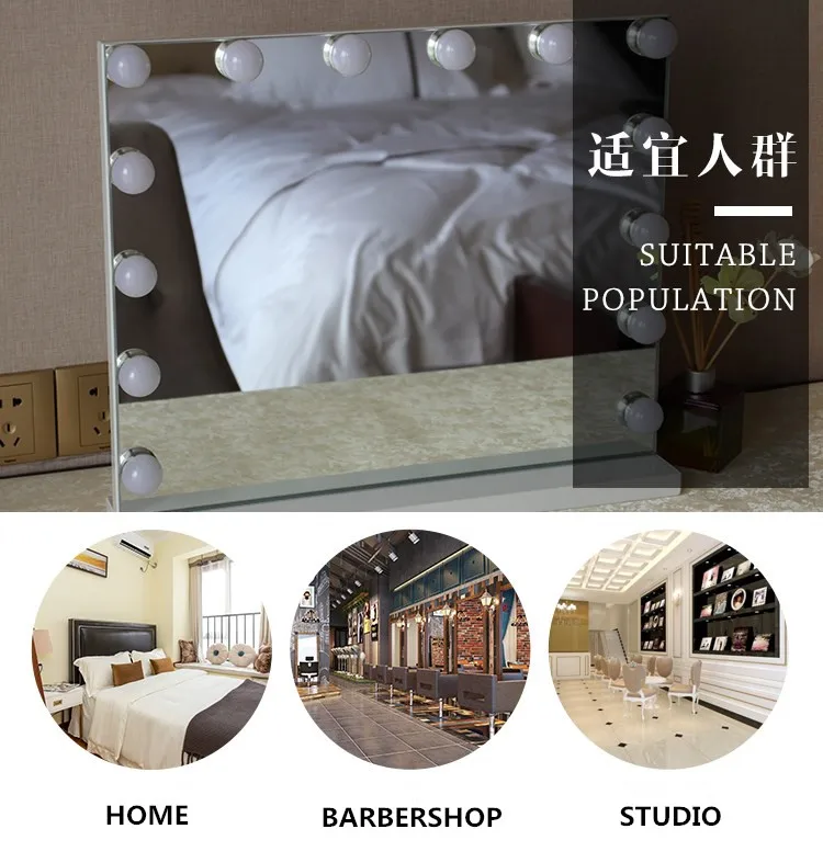 Hollywood Lighted Vanity Mirror with 12 Dimmable Bulbs, USB Charging port, socket, Frameless Tabletop Wall Mounted Make mirror