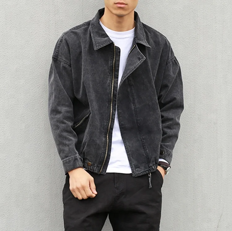 outdoor jacket bomber