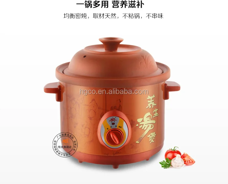 https://sc02.alicdn.com/kf/HTB1rcimIpXXXXaAaXXX760XFXXXn/Home-Clay-Ceramic-Aluminum-PP-Plastic-Electric.png