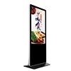 50 Inch nice systems nice media player Indoor Advertising Led Display Screen monitor
