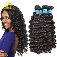 

KBL Cuticle aligned 10a brazilian virgin hair deep wave,private label hair extensions,hair weave 40 inch blonde hair extension