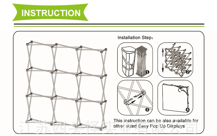 4515560830_694601582-1