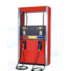 /product-detail/2-nozzle-lpg-filling-dispenser-from-trust-company-60533436806.html