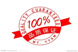 polyamide aluminum pvc alu alu foil quality