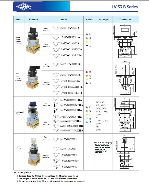 Interrupteur D Allumage Commutateur De Voiture A 3 Positions Commutateur De Cle De Contact Electrique Universel Buy Interrupteur