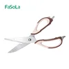 FaSoLa Multi-functional kitchen scissors + magnetic cover Kitchen Scissor