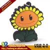 Sun Flower USB Pendrive 4GB Plant USB Flash Disk
