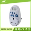 2017 New CE & BS certified week timer with good quality