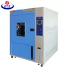 Sun simulator tester/ electronic 300 watt xenon lamp aging test equipment