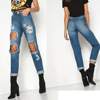 high waisted baggy ripped jeans