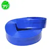 3"Inch Normal Standard Colored PVC Farm Irrigation facility Equipment