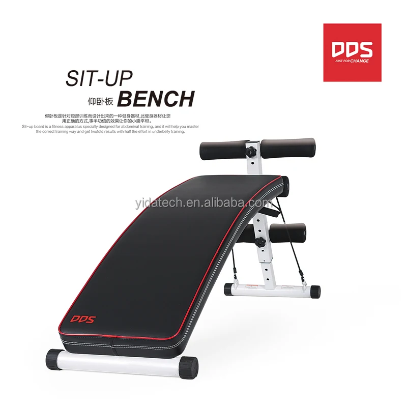 
Factory Low price Multifunction Floding Sit Up Bench 