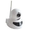 BW200A house numbers swing gate opener security camera system wireless