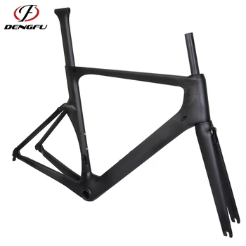 chinese aero frame