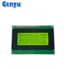 COB(Chip On Board) 16x4 Character lcd module LCD Display With Yellow Green Color