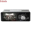 4012B 4.1 inch Universal TFT-LCD HD Car One Din Stereo Radio Video Mp5 Player with USB Bluetooth