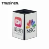 Customized Logo TV Interview Cube Microphone Mic Flag Station