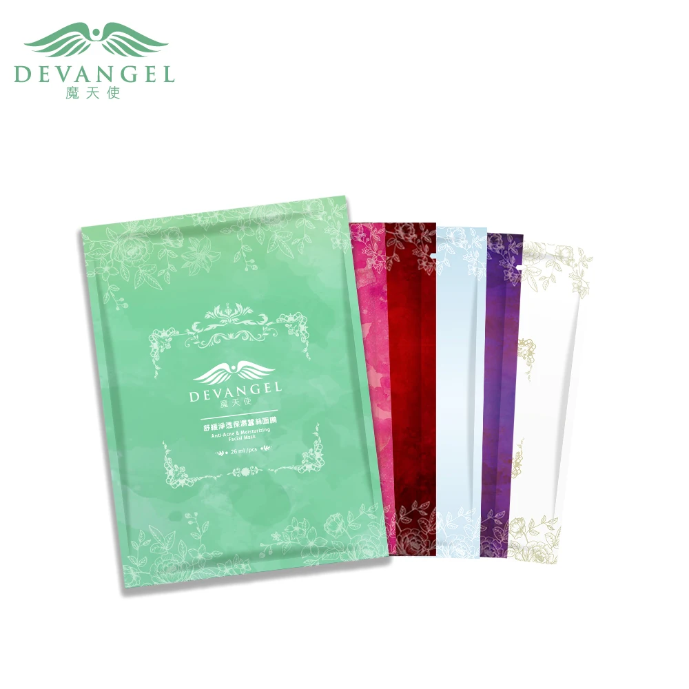 
Collagen Firming Moisturizing Whitening OEM Cosmetic Silk Facial Sheet Mask 