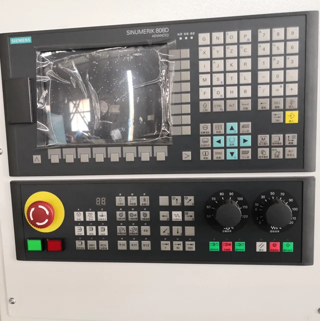 VMC Controlling System.png